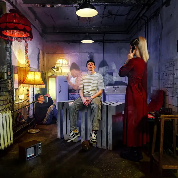 Музика Kedr - Плохо/По….й (feat. Fancy Cat)