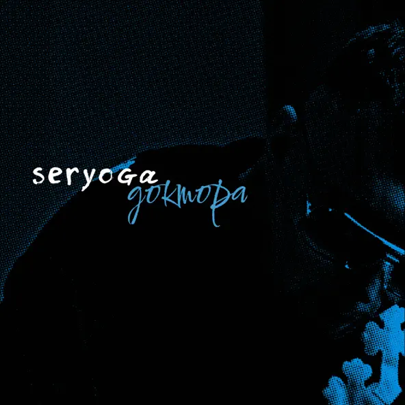 Музика Seryoga - Доктора