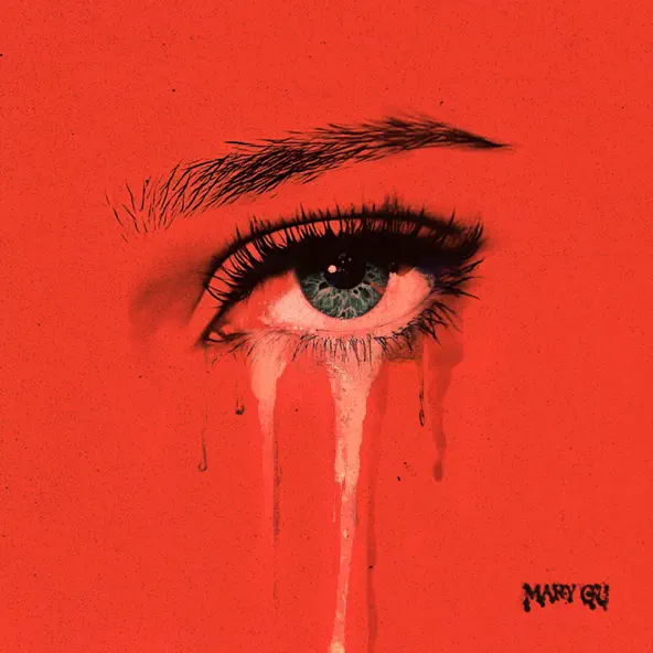 Музика Mary Gu - Станешь Лучше