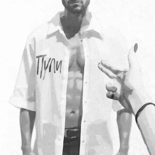 Музика Джаро - Пули (feat. Ханза)