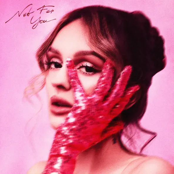 Музика Daryana - Согрей Меня