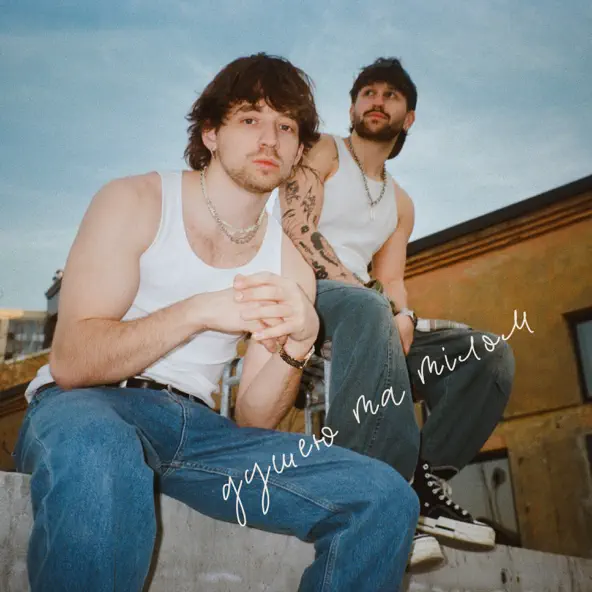 Музика Molodi - Любов На Двох