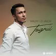 Toğrul от Танцуй Со Мной