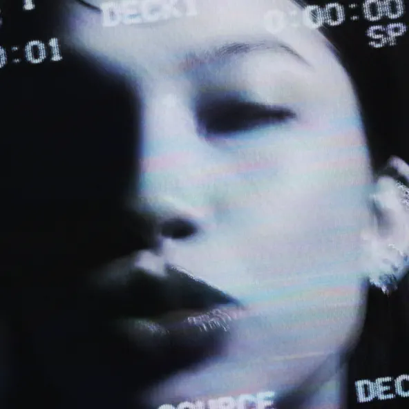 Музика The Limba -  Локоны