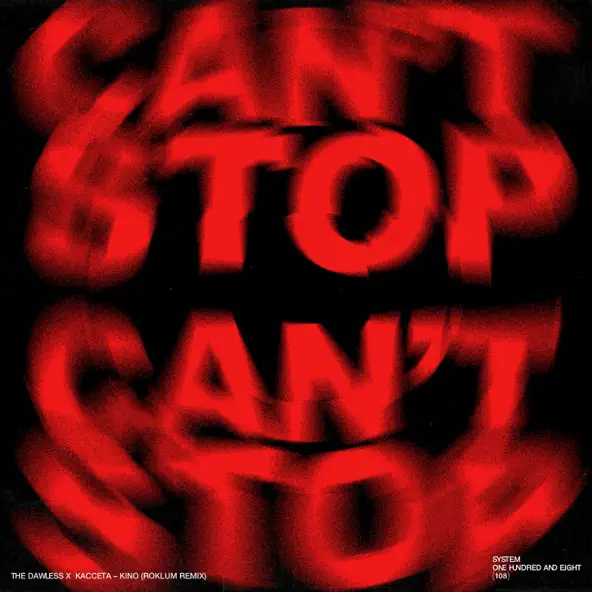 Музика The Dawless & Кассета - Kino (Roklum Remix)