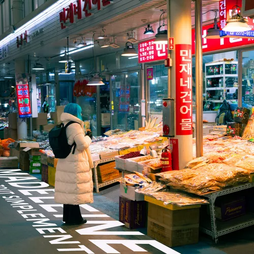 Музика Madeleine - Tout Simplement