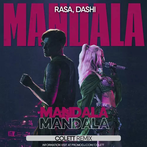 Музика Rasa & Dashi - Mandala (Colett Remix)