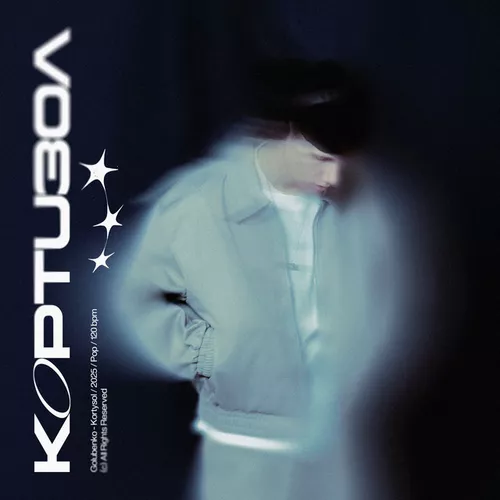 Музика Golubenko - Кортизол