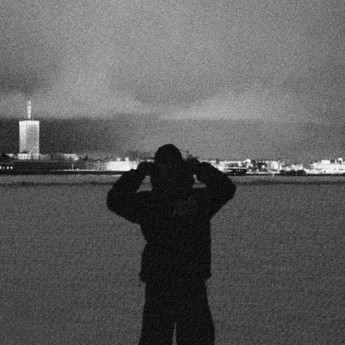 Музика G Sound - Мы С Севера