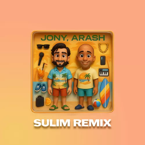 Музика Jony & Arash - Уходи Уходи (Boro Boro) (Sulim Remix)
