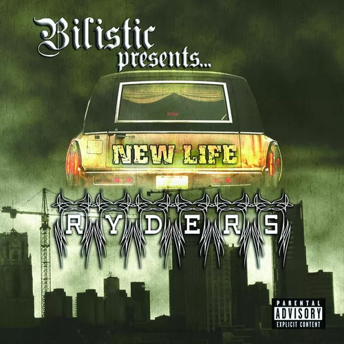 Музика Bilistic - Like That