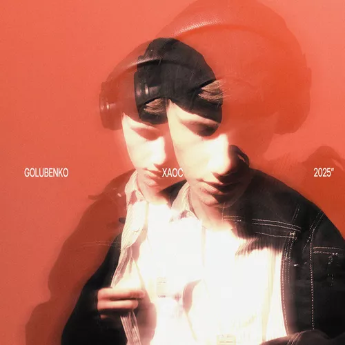 Музика Golubenko - Хаос