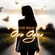 Il'giz от Она Одна (feat. Wellay)