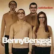 Benny Benassi от Satisfaction