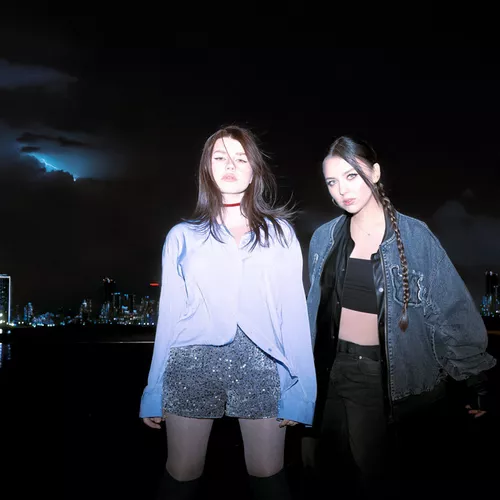 Музика Амура - Змея (feat. Daasha)