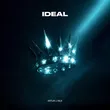 Artur от Ideal (feat. Rick)