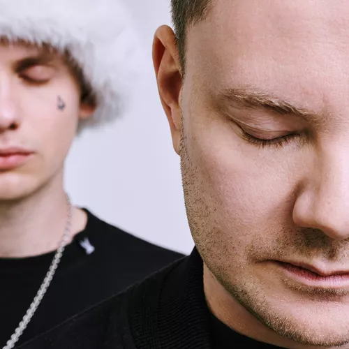 Музика DJ Smash - Закрой Глаза (feat. Lida)