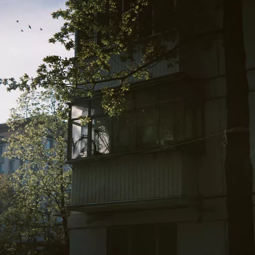 Музика Мартин - Ты Случилась