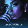 DJ Quba от Ring My Bells (feat. Sandra K)