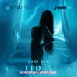 Anna Asti от Гроза (DJ Prezzplay & JayCox Remix)