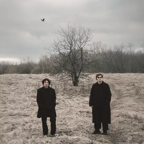 Музика Бонд С Кнопкой - Не Рыдай Мати (feat. DenDerty)