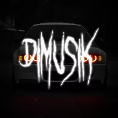 Музика Anivar - Обещай (Urbine & Dimusik Remix)