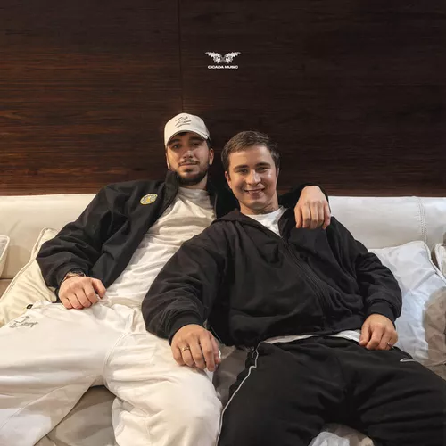 Музика Tigo - Если Это Любовь (feat. Ramil')