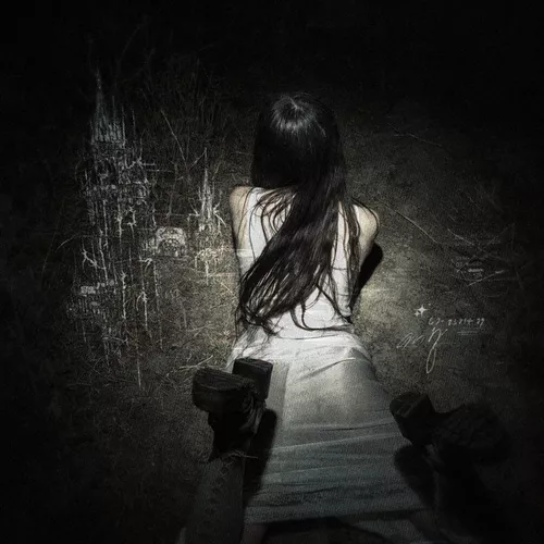 Музика Lonown & Riserayss - Starly (Ultra Slowed)