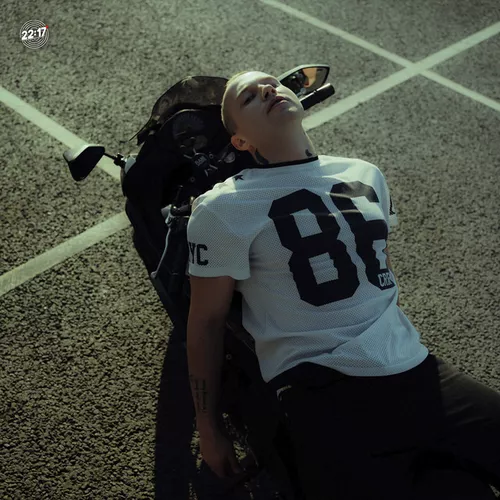 Музика Dior - Это Не Любовь