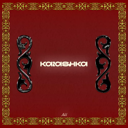 Музика Adil - Kazashka