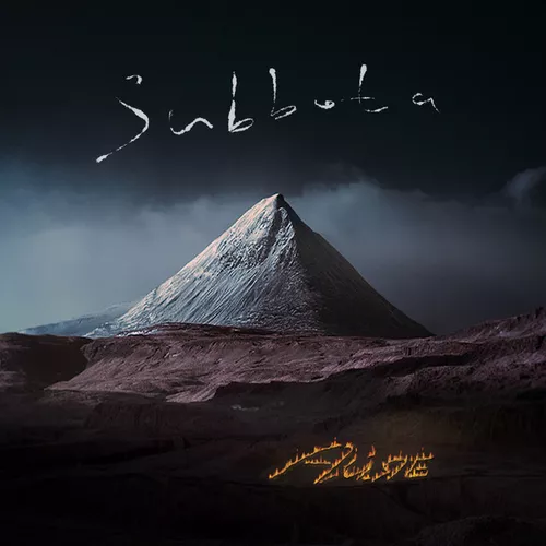 Музика Subbota - Ай Я Е (Dima Cramix Remix)