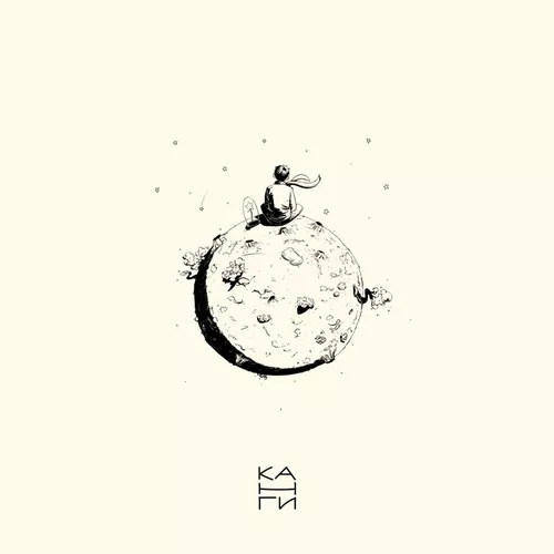 Музика Канги - Твоя Красота