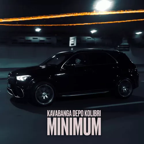 Музика kavabanga Depo kolibri - Minimum (Karmv Remix)