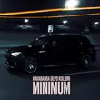 kavabanga Depo kolibri от Minimum (Karmv Remix)