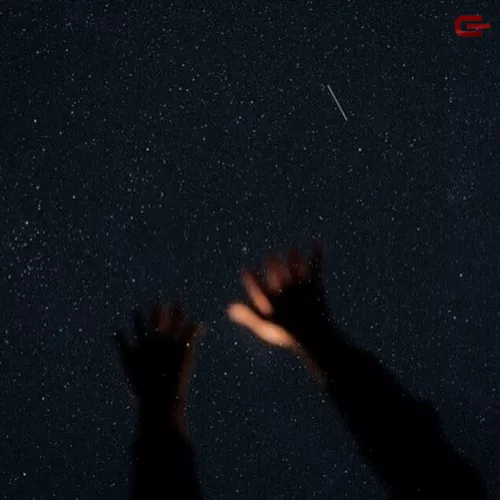 Музика Atinh - Мириады (feat. Asatro)