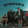 Dope Money от Pavlovich