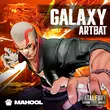 Artbat от Galaxy (Extended Mix)