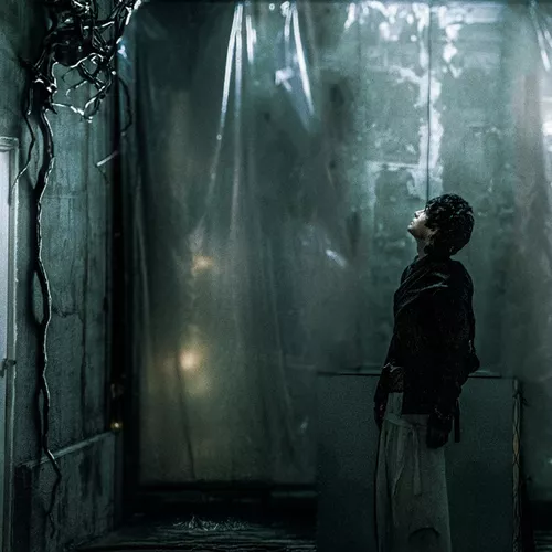 Музика Травма - Мир Остановится