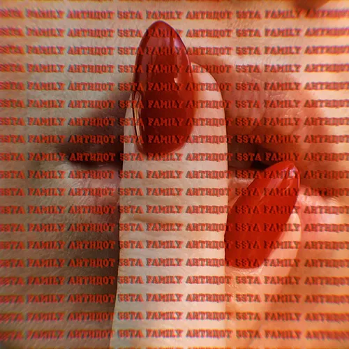 Музика 5sta Family - Антидот