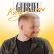 Gebriel от Когда Я С Ней