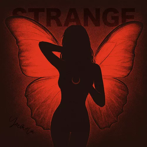Музика Strange - Улетай