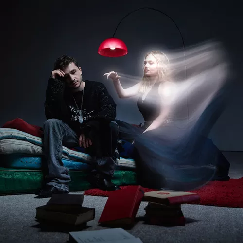 Музика Trida - Вселенная (feat. Джарахов)