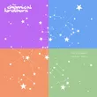 The Chemical Brothers от Do It Again (Massano Remix)