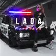 Киевский от Lada 2.0