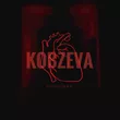 Kobzeva от Отпускаю