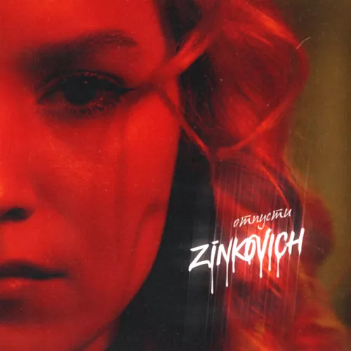 Музика Zinkovich - Отпусти