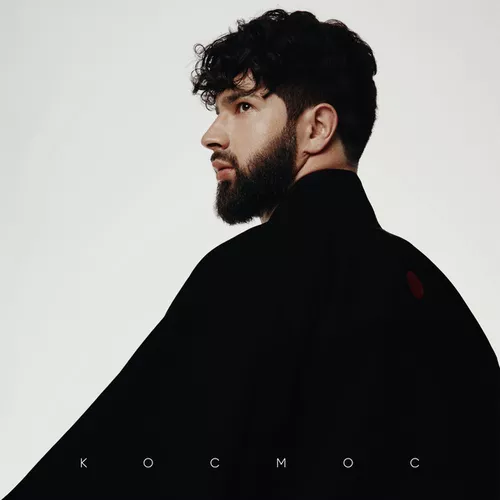 Музика Geed - Космос