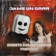 Fantomel & Kate Linn от Dame Un Grrr (Sonets DJs & Moonzim Remix)