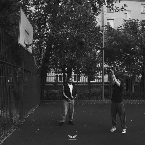 Музика Rubi - Не Плачь (feat. Seneamin)