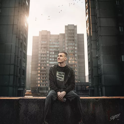 Музика Houmby - Многоэтажек